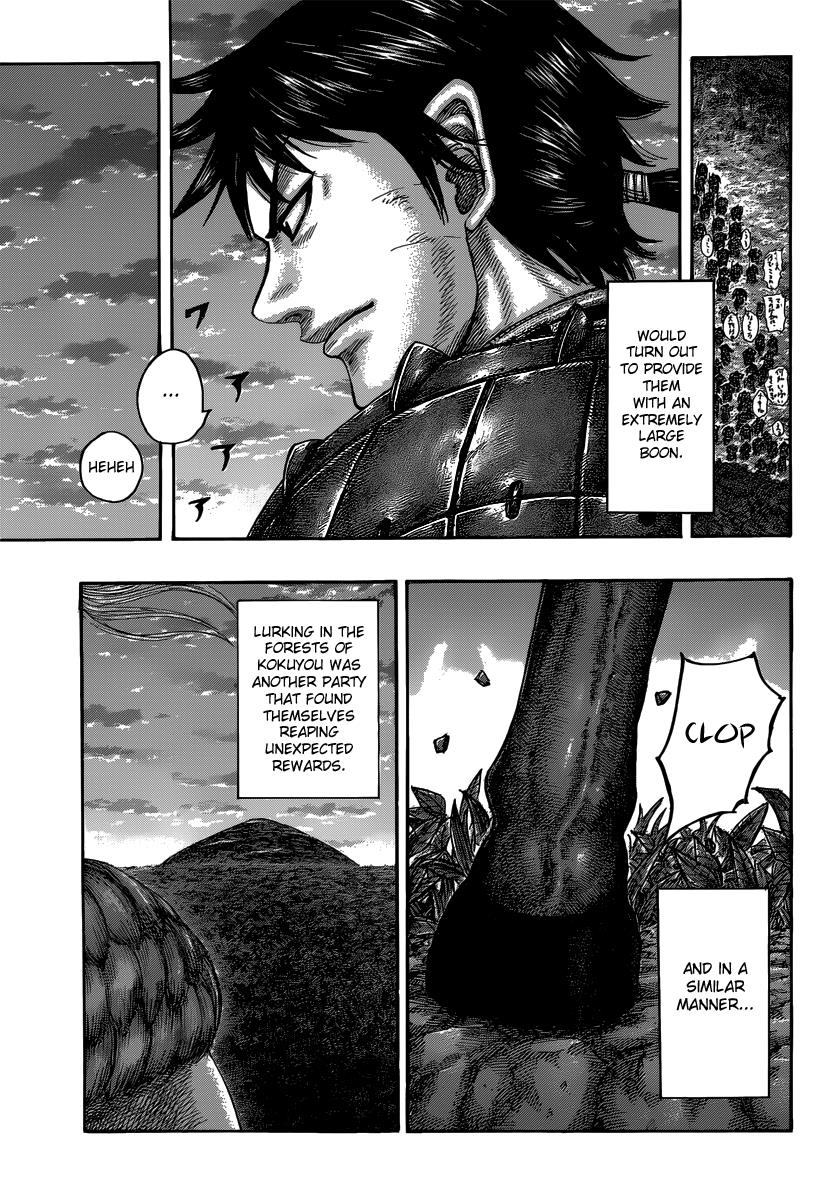 Kingdom Chapter 484 — page 17