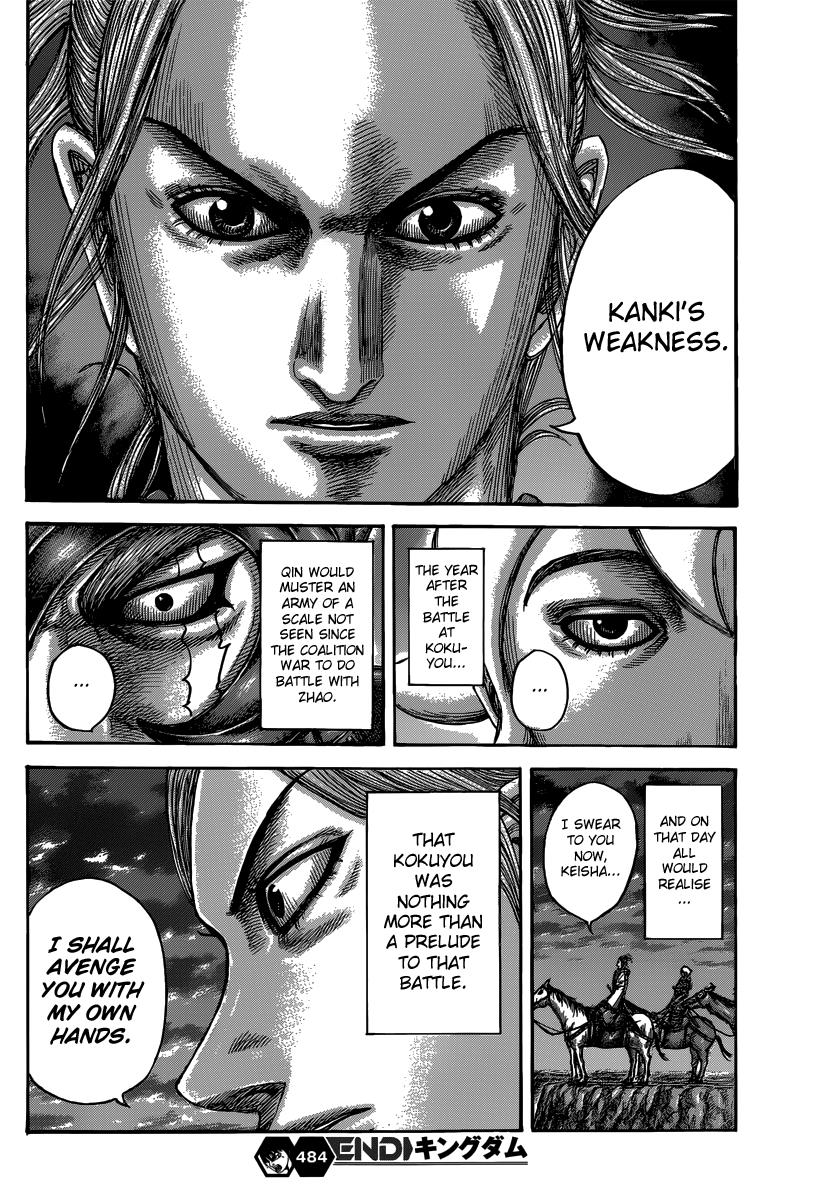 Kingdom Chapter 484 — page 19