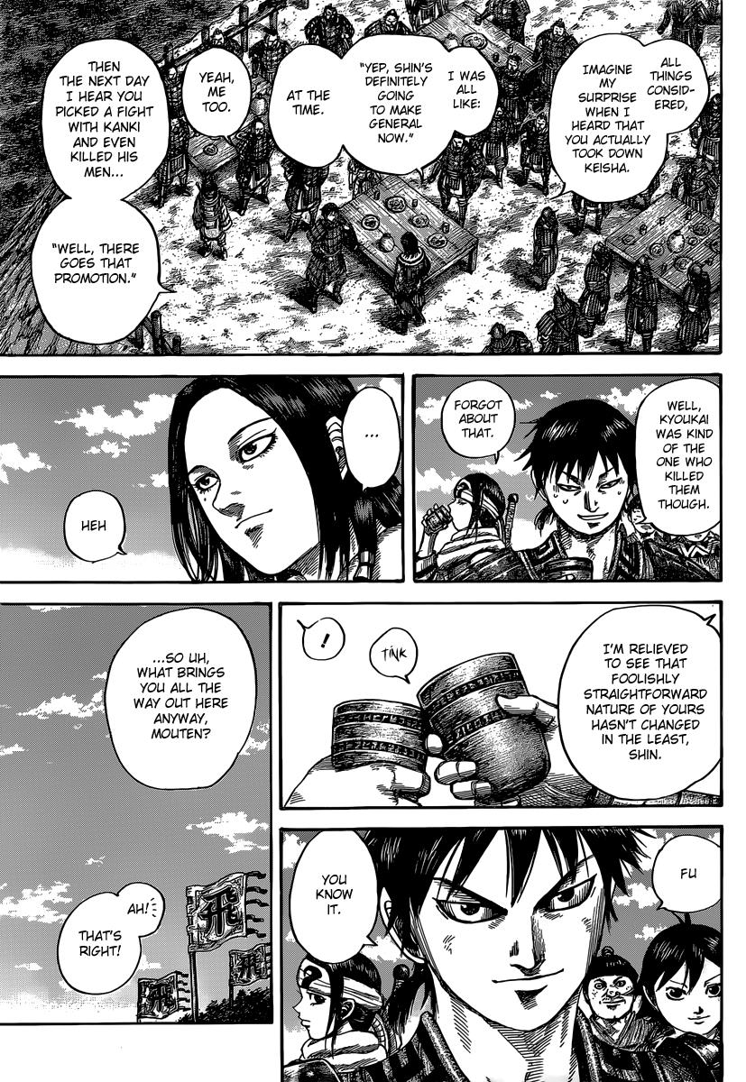 Kingdom Chapter 485 — page 4