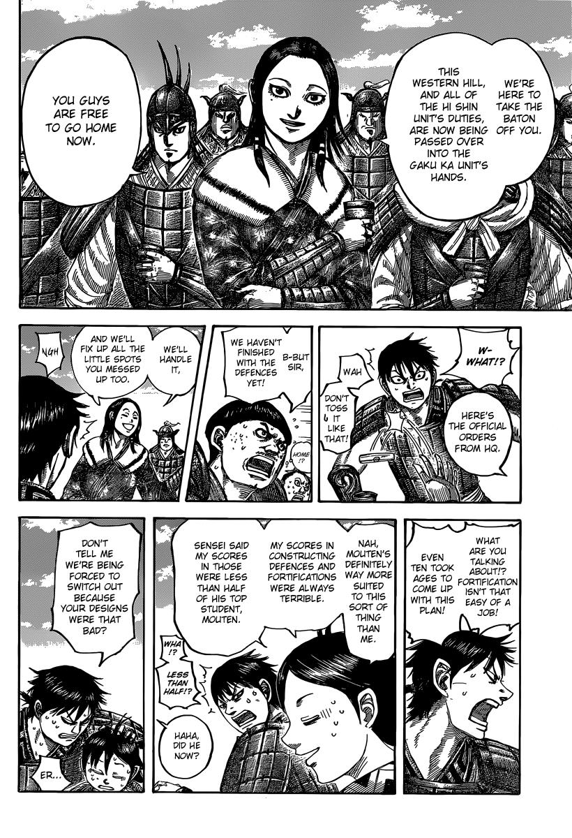 Kingdom Chapter 485 — page 5