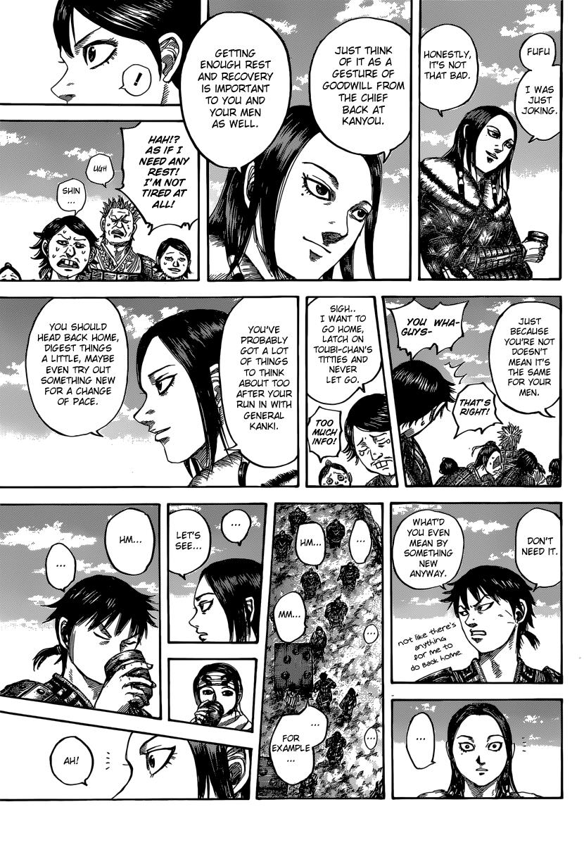 Kingdom Chapter 485 — page 6