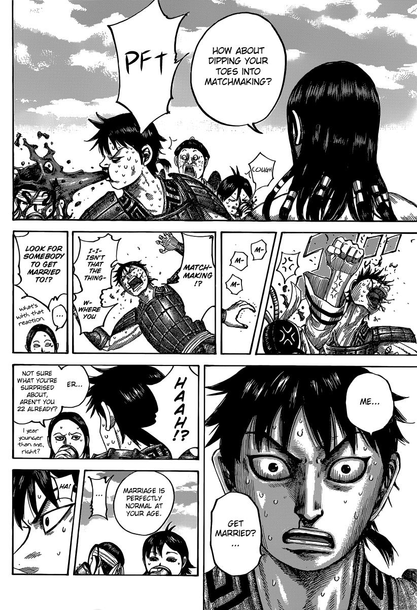 Kingdom Chapter 485 — page 7