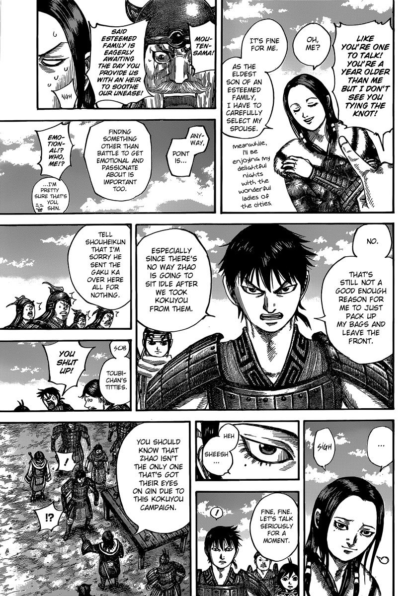 Kingdom Chapter 485 — page 8