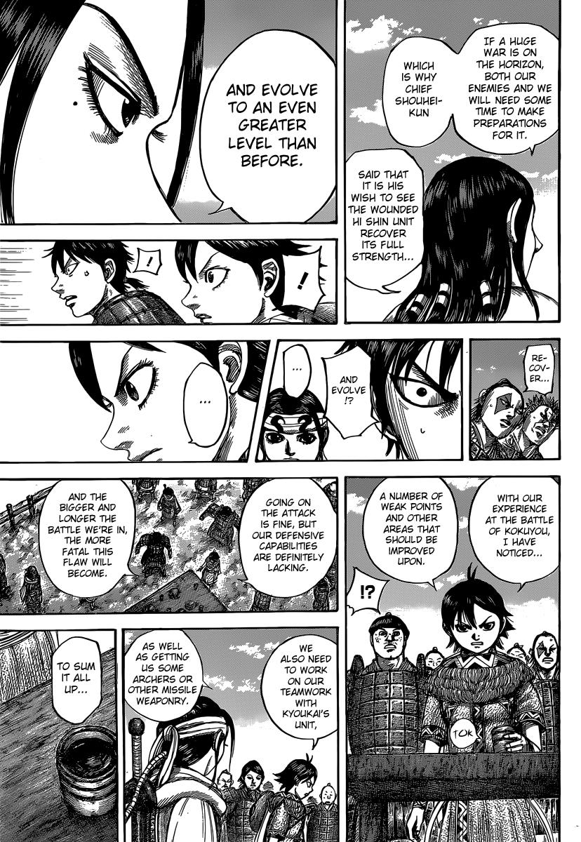 Kingdom Chapter 485 — page 10