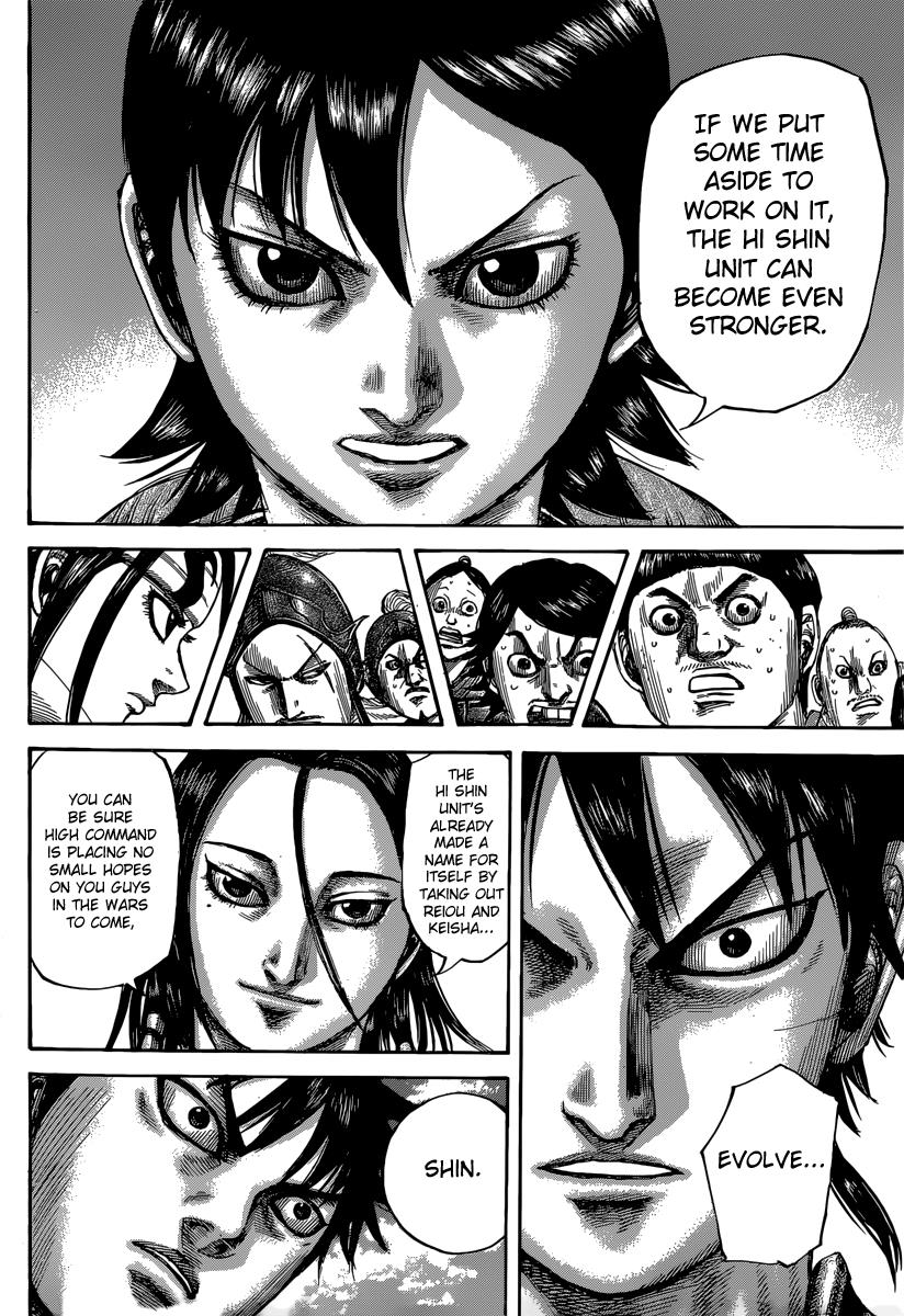 Kingdom Chapter 485 — page 11