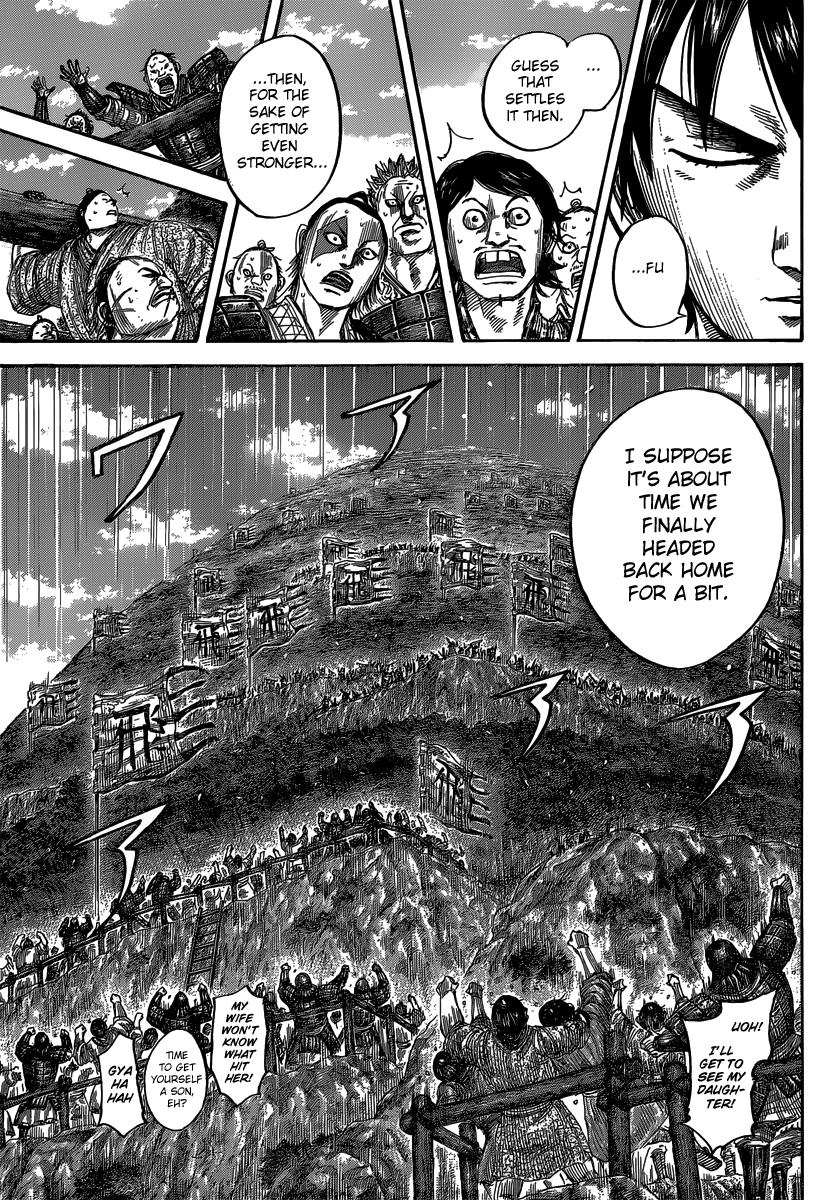 Kingdom Chapter 485 — page 12