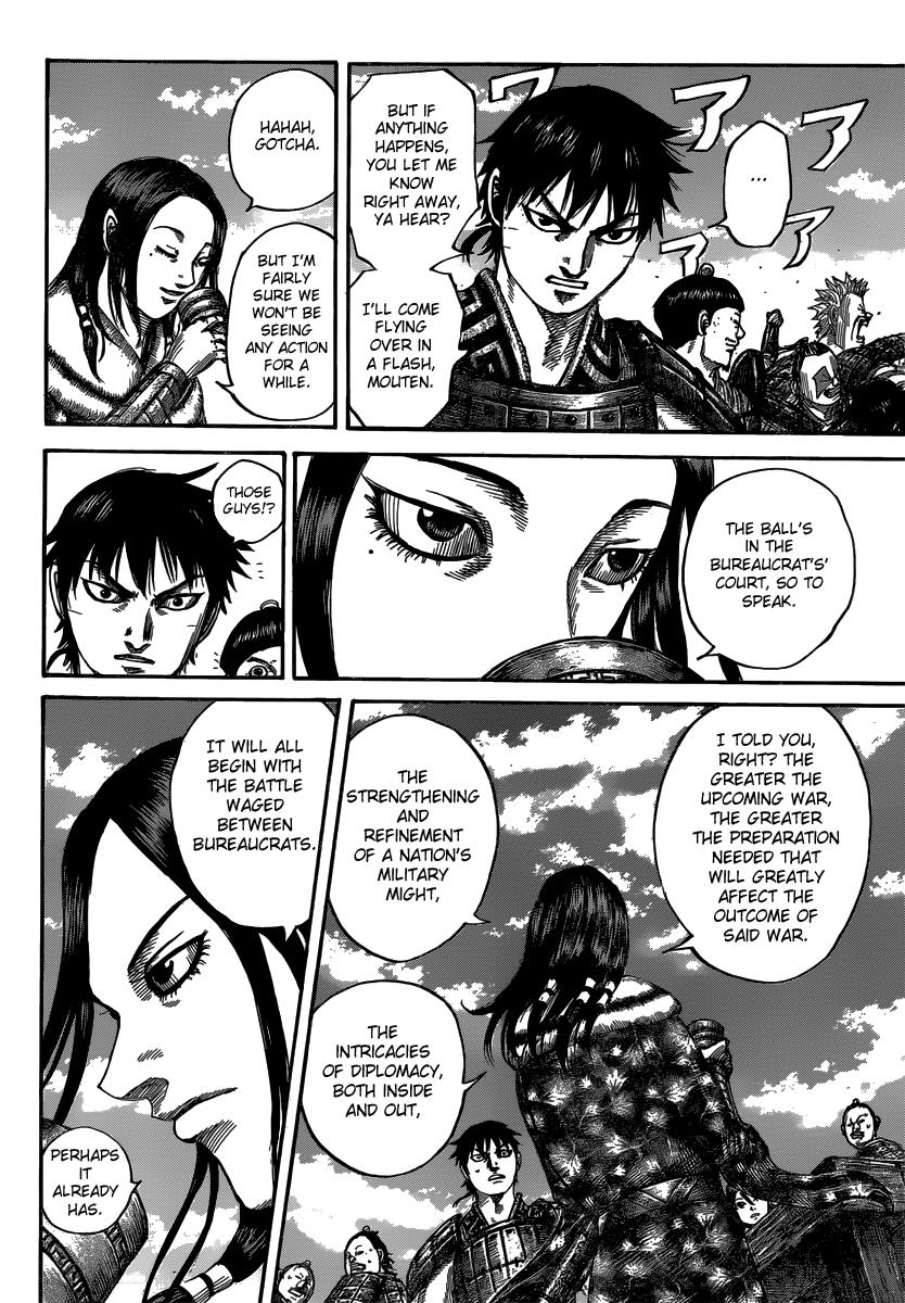Kingdom Chapter 485 — page 13