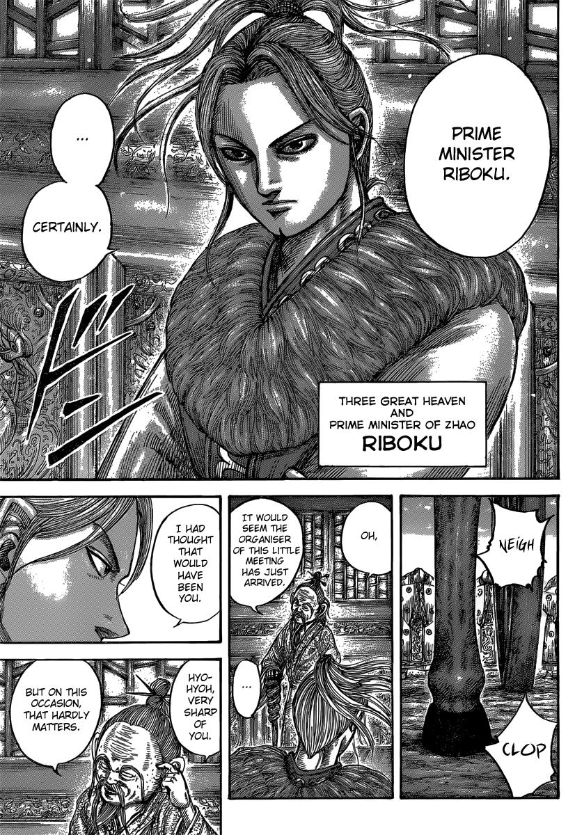 Kingdom Chapter 485 — page 16