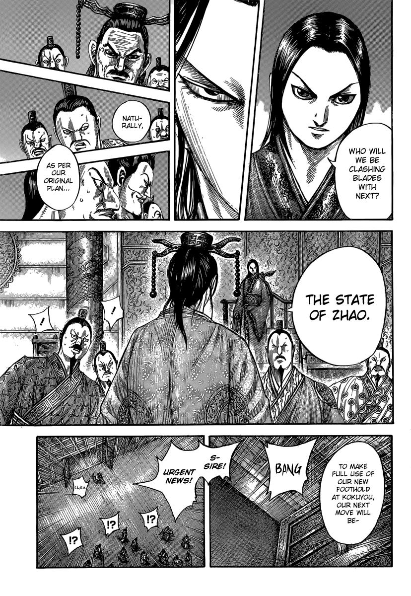 Kingdom Chapter 486 — page 5