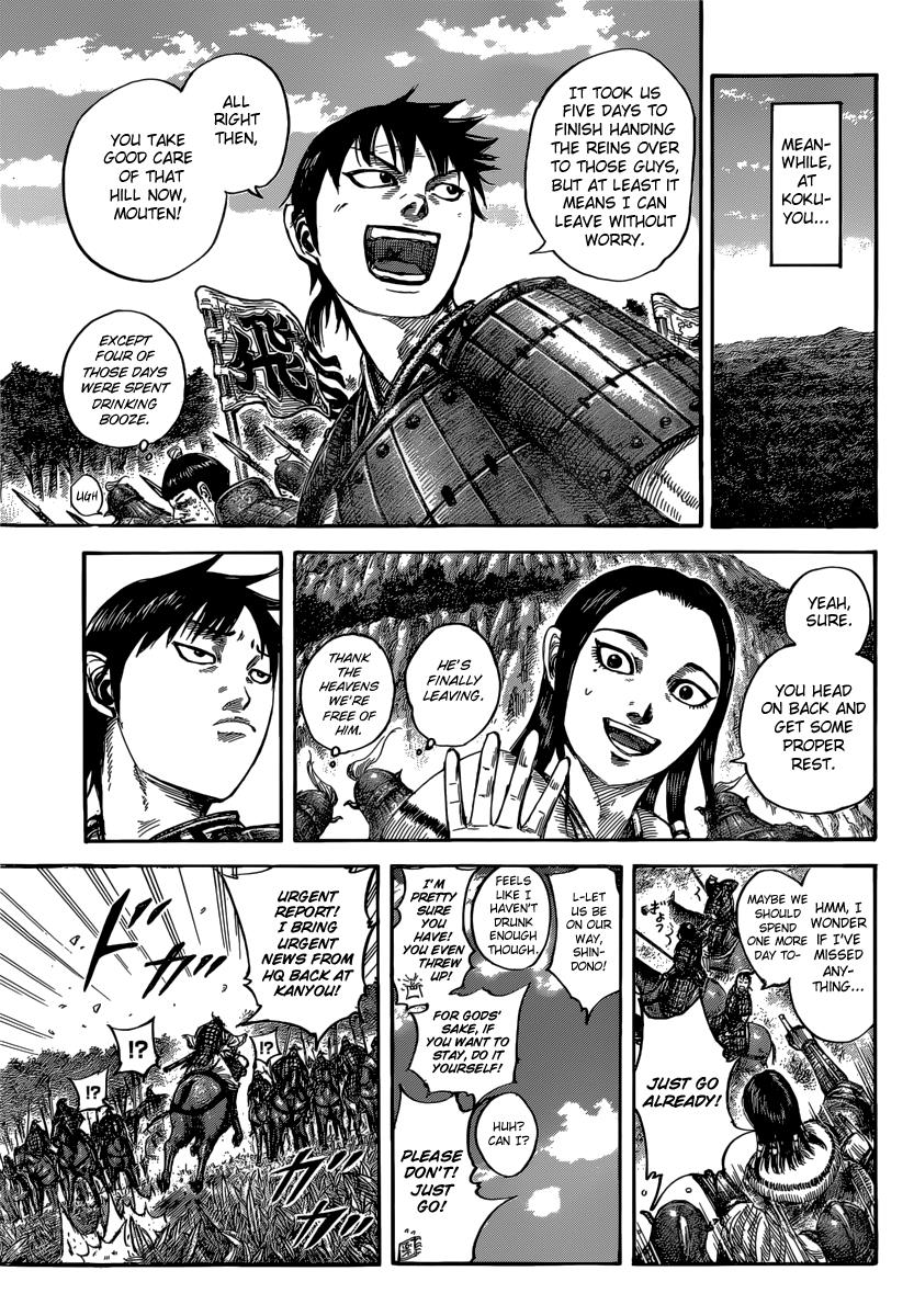 Kingdom Chapter 486 — page 7