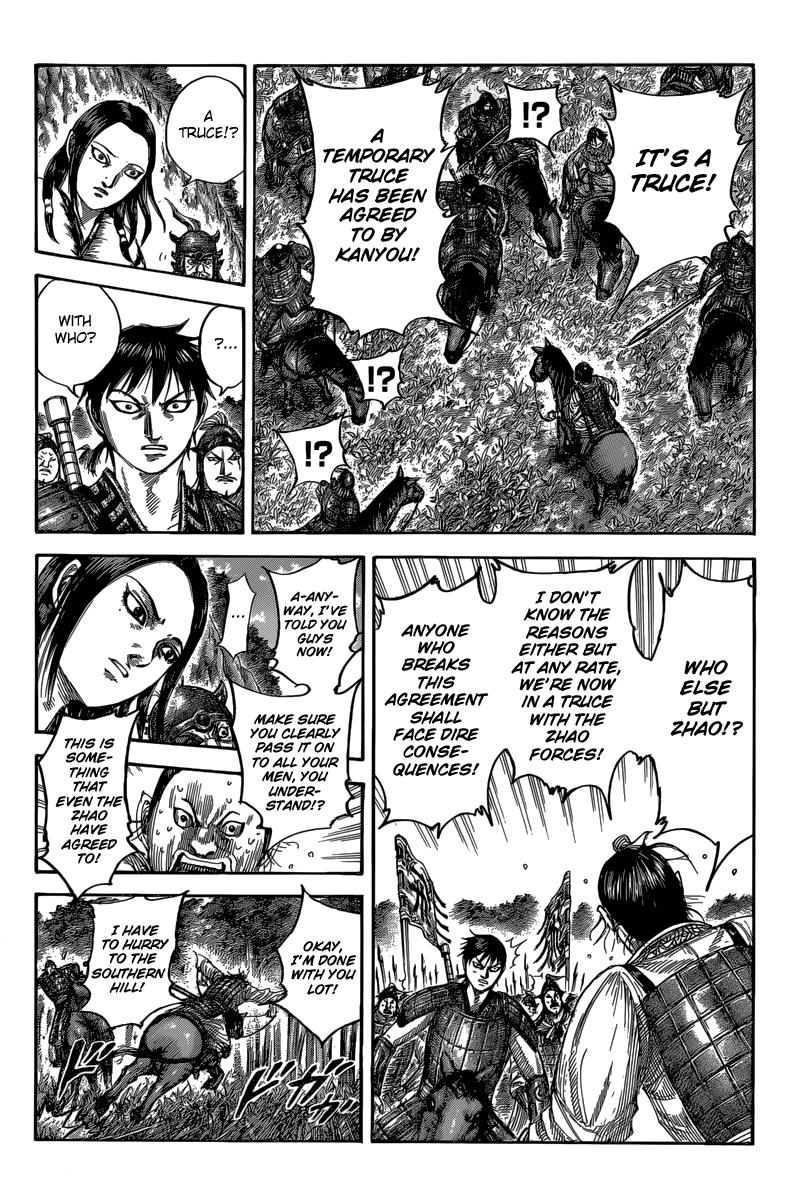 Kingdom Chapter 486 — page 8