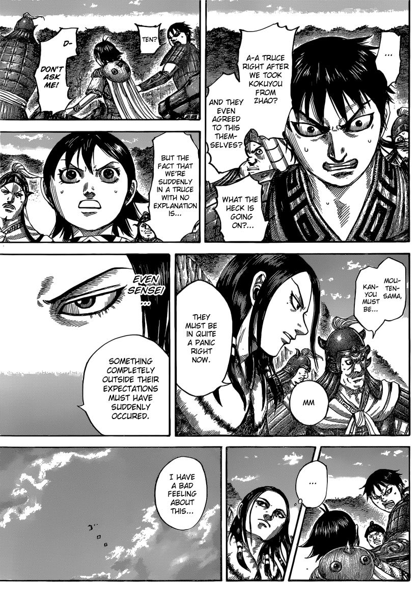 Kingdom Chapter 486 — page 9