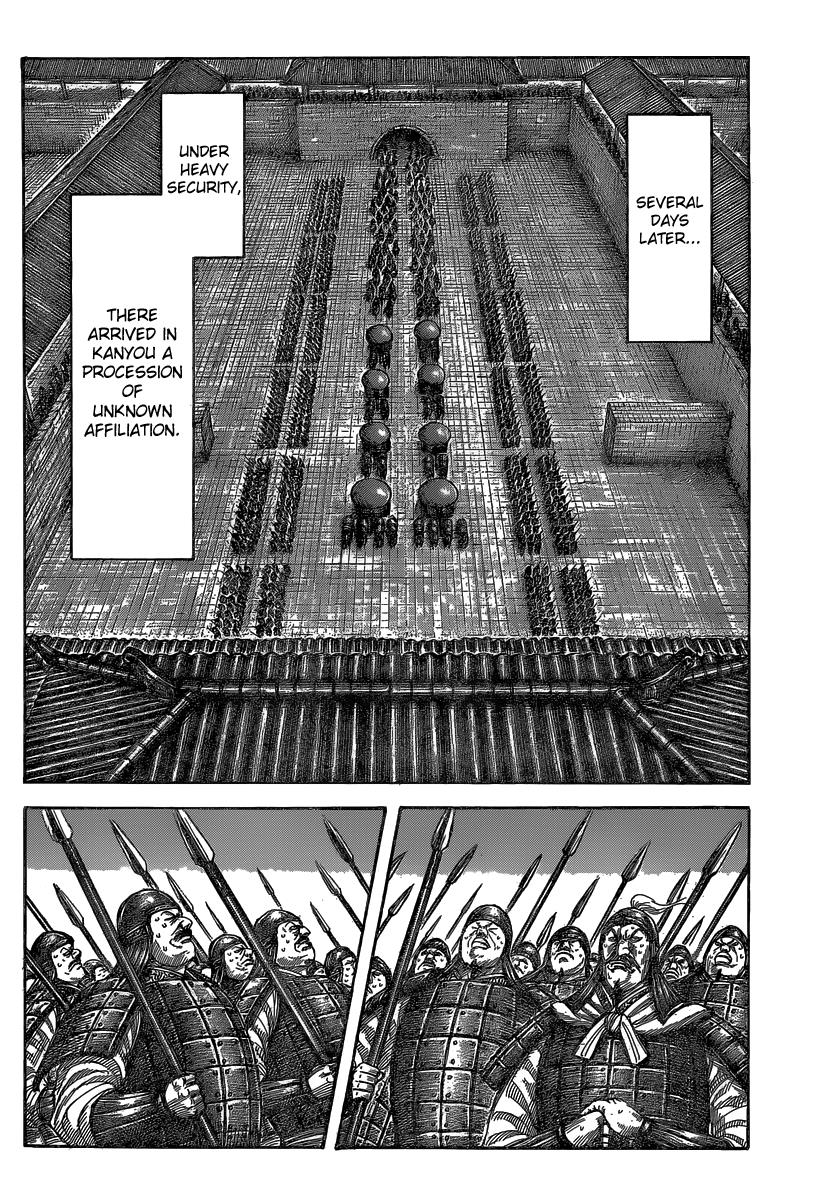 Kingdom Chapter 486 — page 10