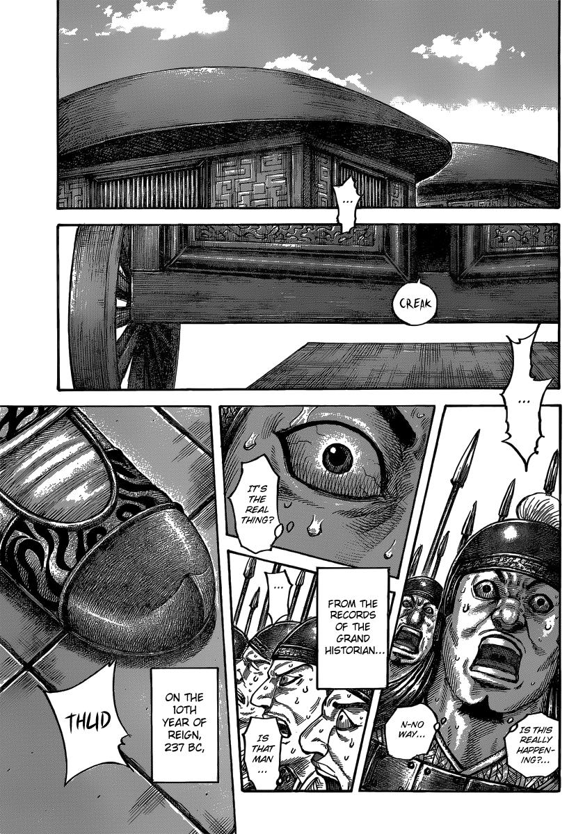 Kingdom Chapter 486 — page 11