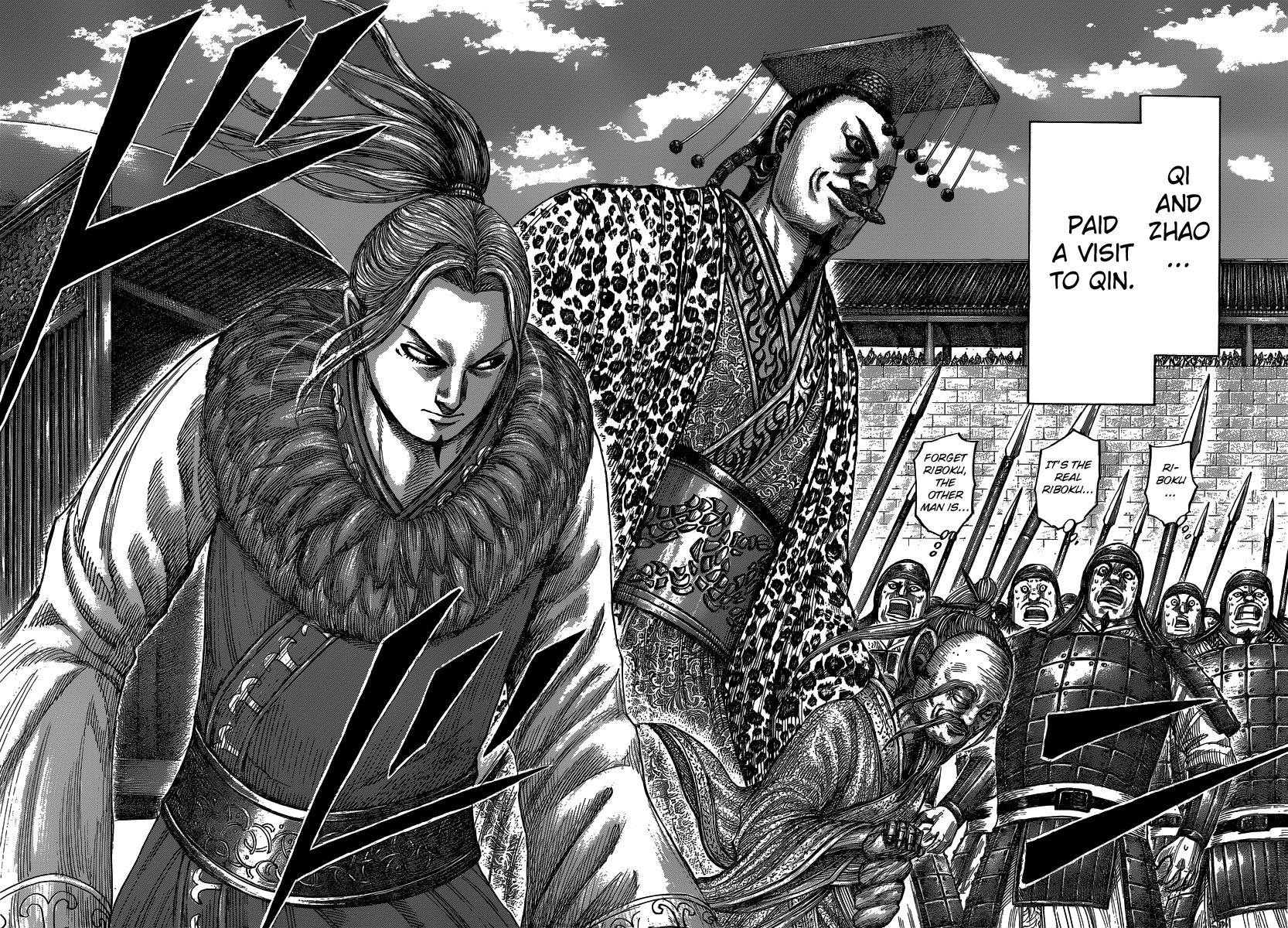 Kingdom Chapter 486 — page 12
