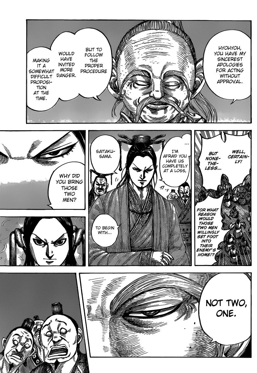 Kingdom Chapter 486 — page 14