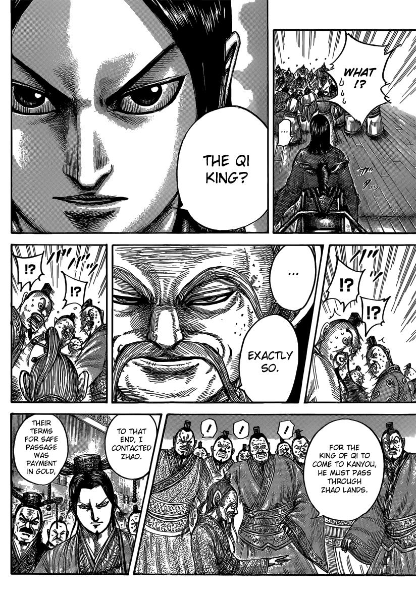 Kingdom Chapter 486 — page 15