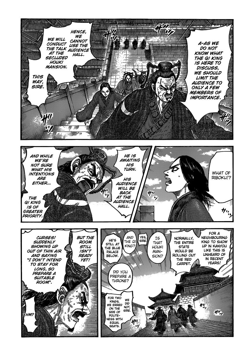 Kingdom Chapter 487 — page 3