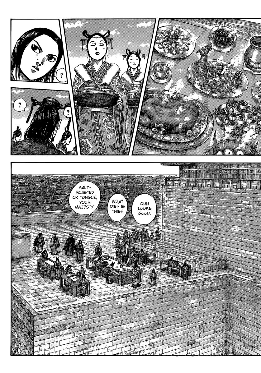 Kingdom Chapter 487 — page 5