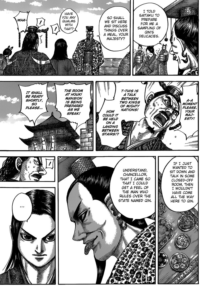 Kingdom Chapter 487 — page 6
