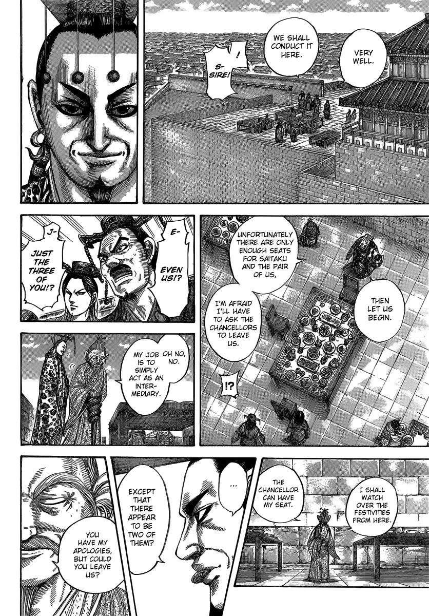 Kingdom Chapter 487 — page 7