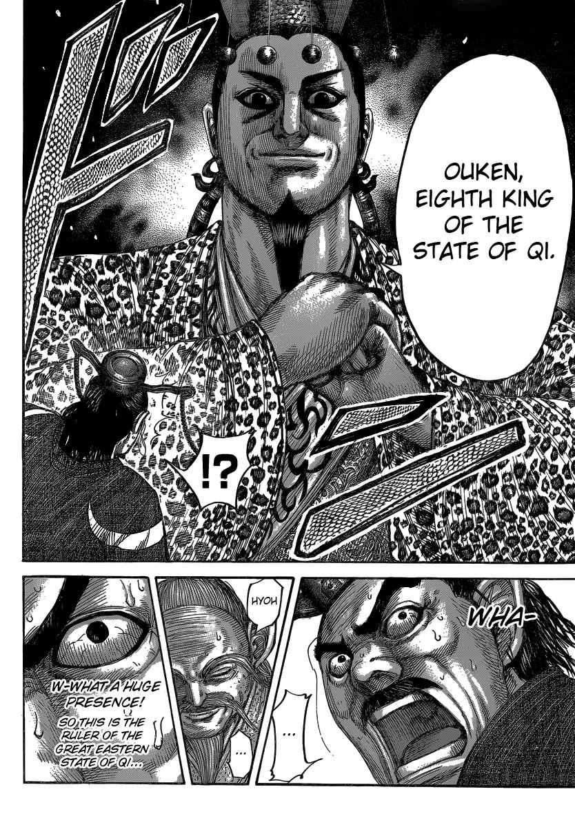 Kingdom Chapter 487 — page 9