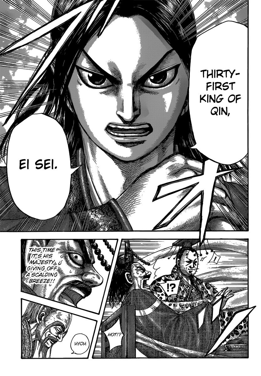 Kingdom Chapter 487 — page 10