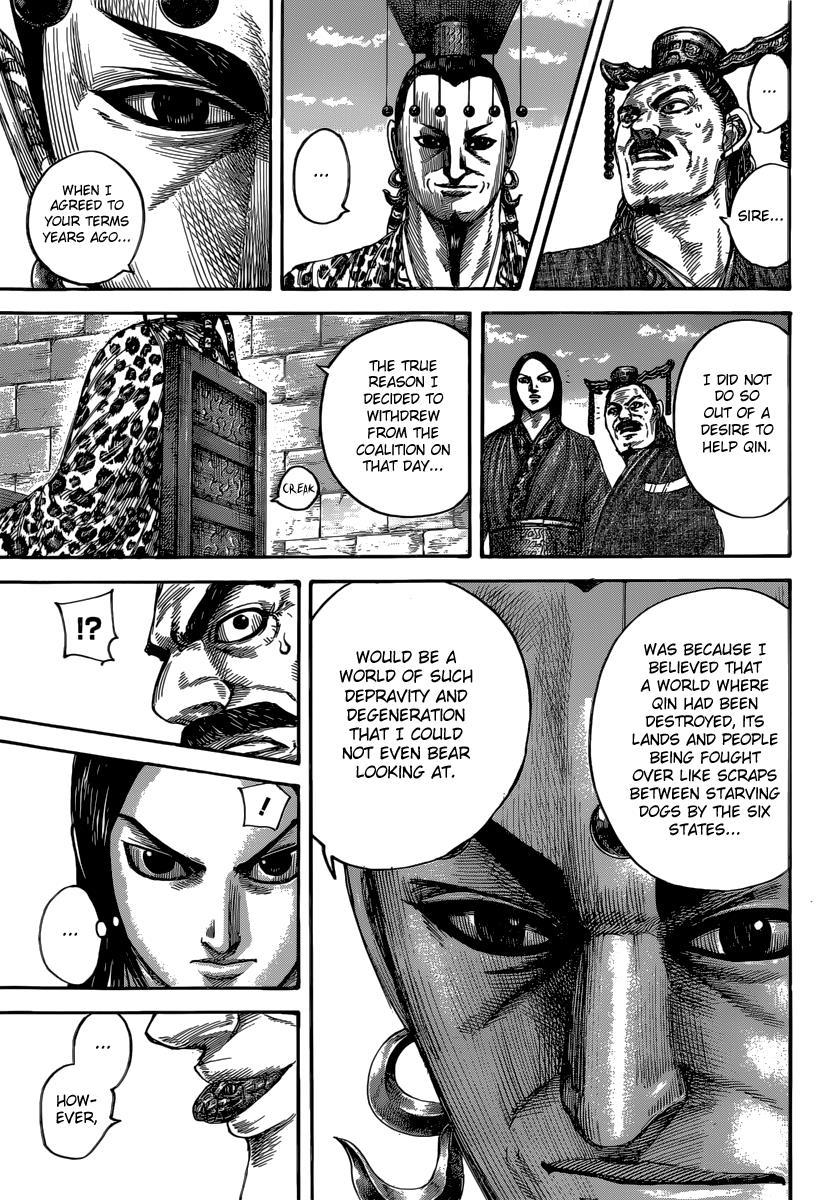 Kingdom Chapter 487 — page 12