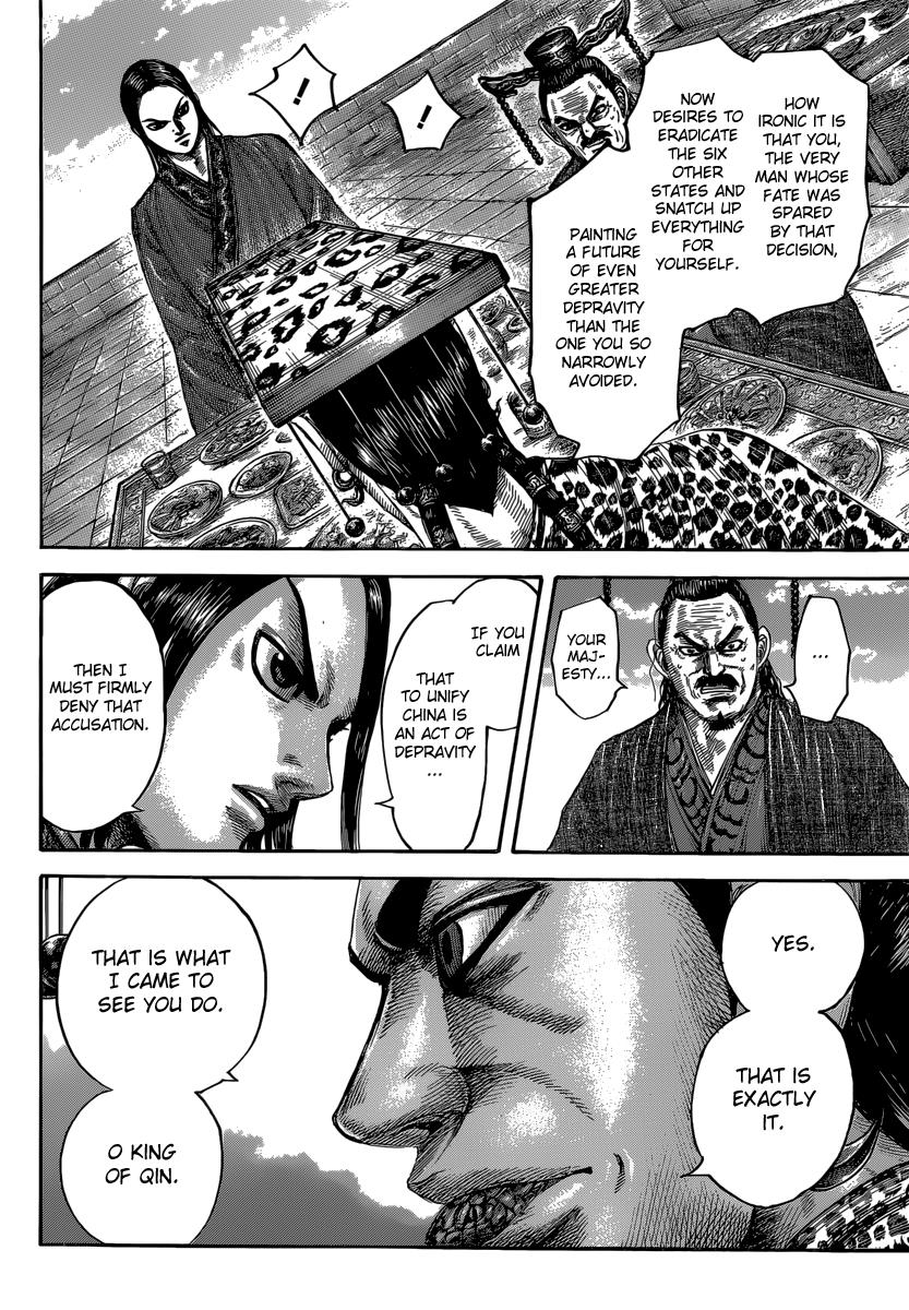 Kingdom Chapter 487 — page 13