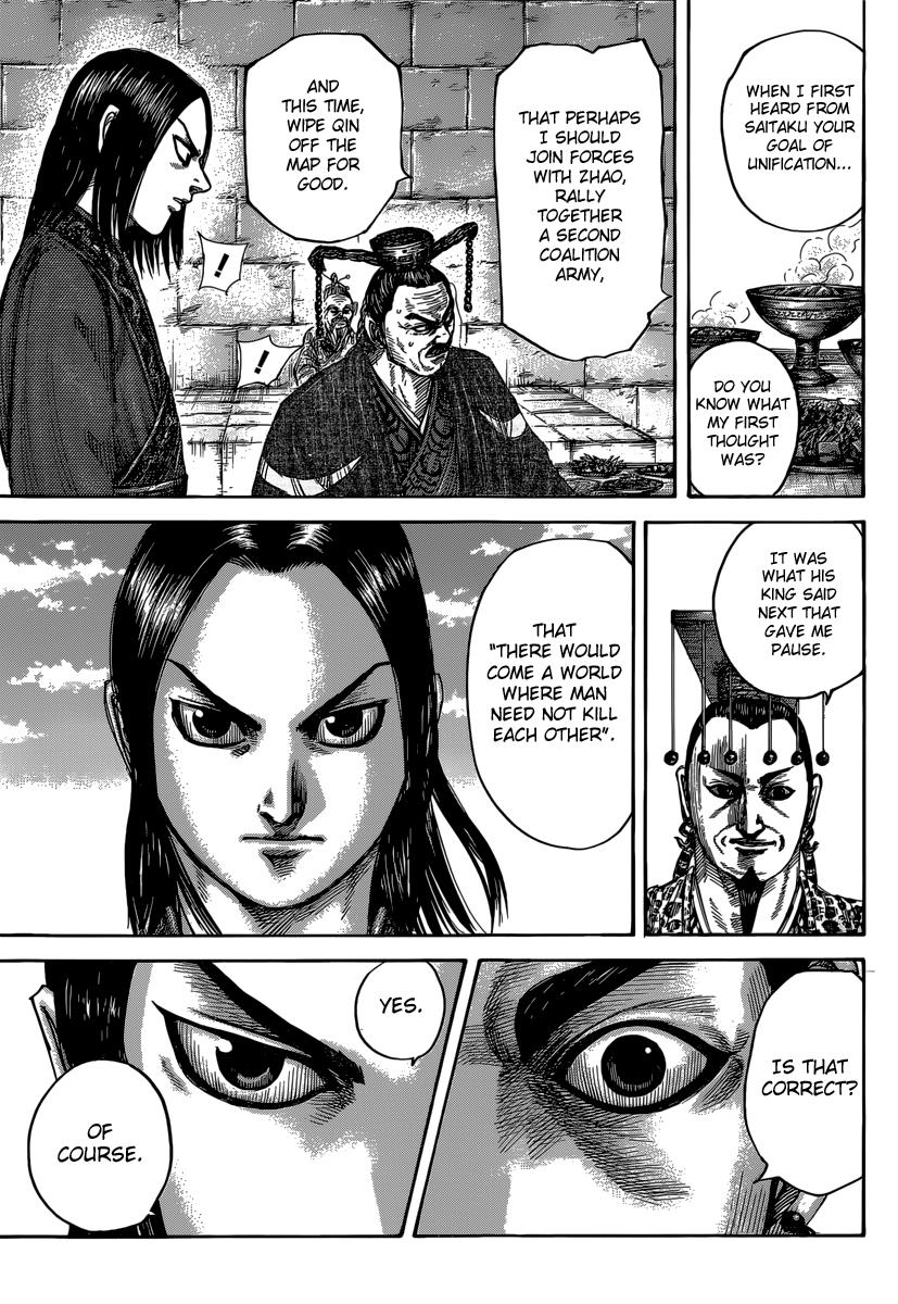 Kingdom Chapter 487 — page 14