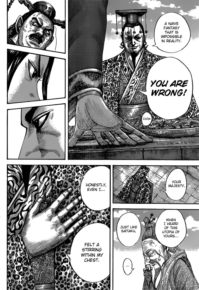 Kingdom Chapter 487 — page 15