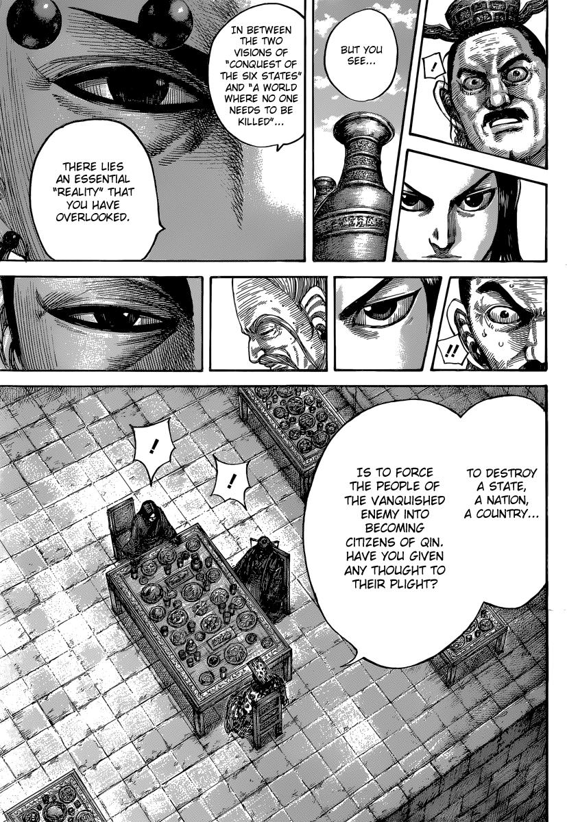 Kingdom Chapter 487 — page 16