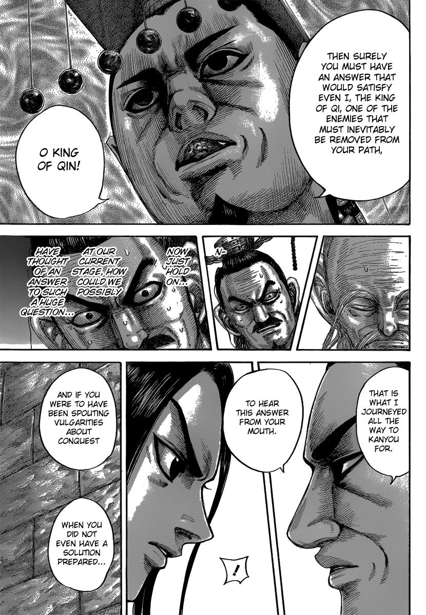 Kingdom Chapter 487 — page 18