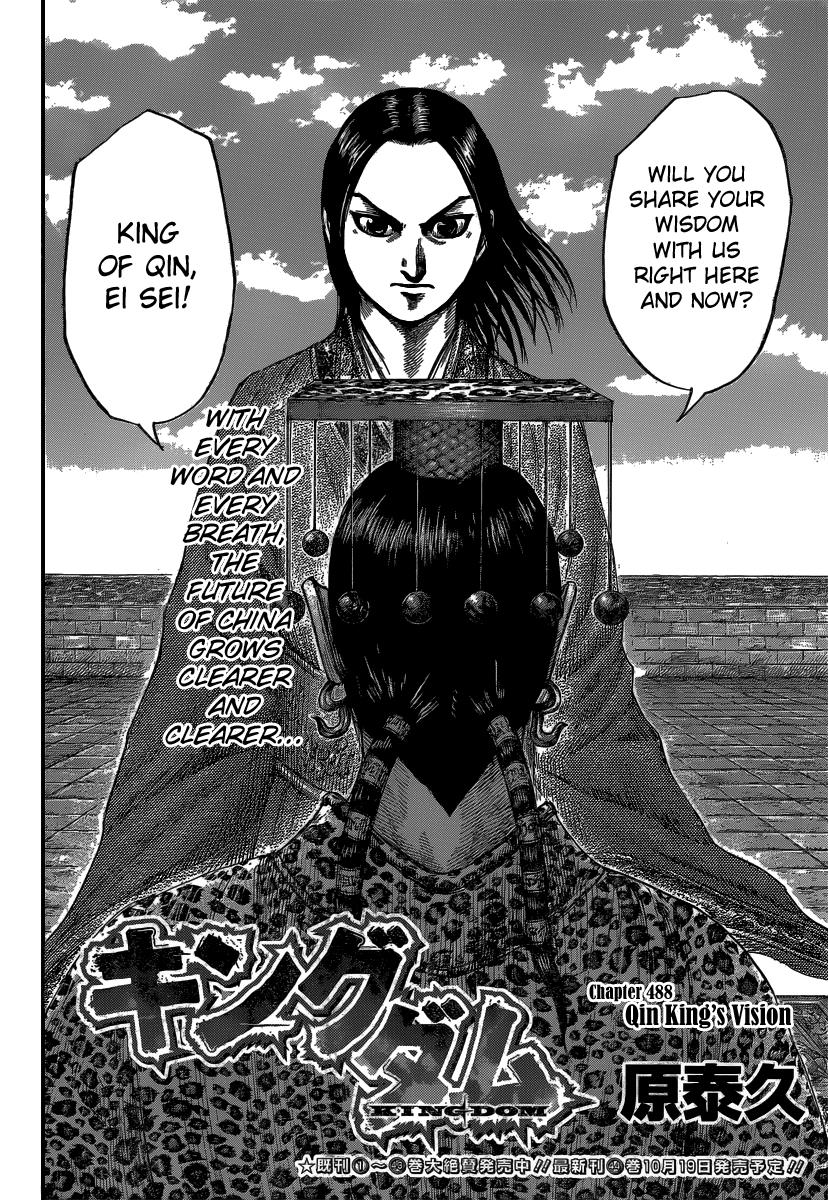 Kingdom Chapter 488 — page 2