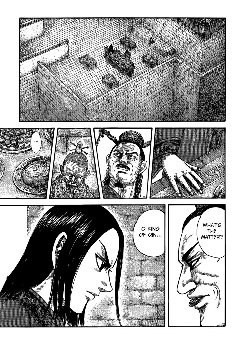 Kingdom Chapter 488 — page 3