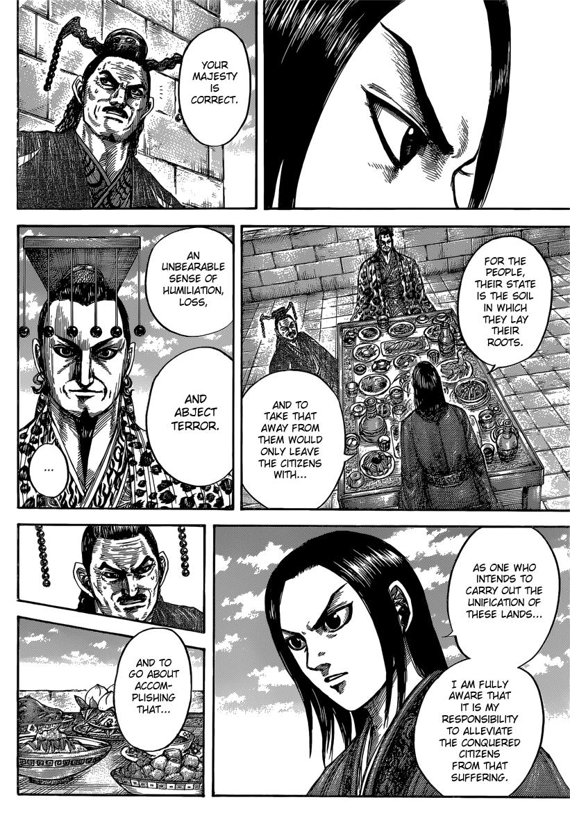 Kingdom Chapter 488 — page 4