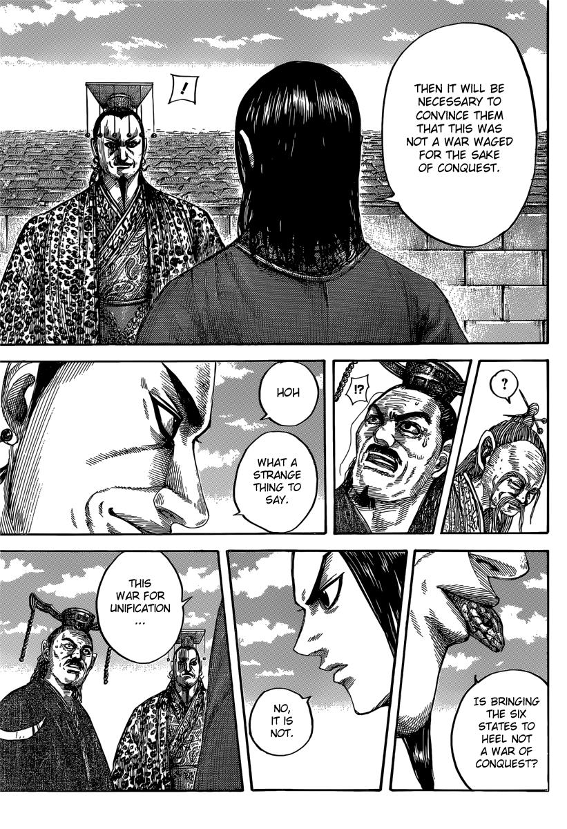 Kingdom Chapter 488 — page 5