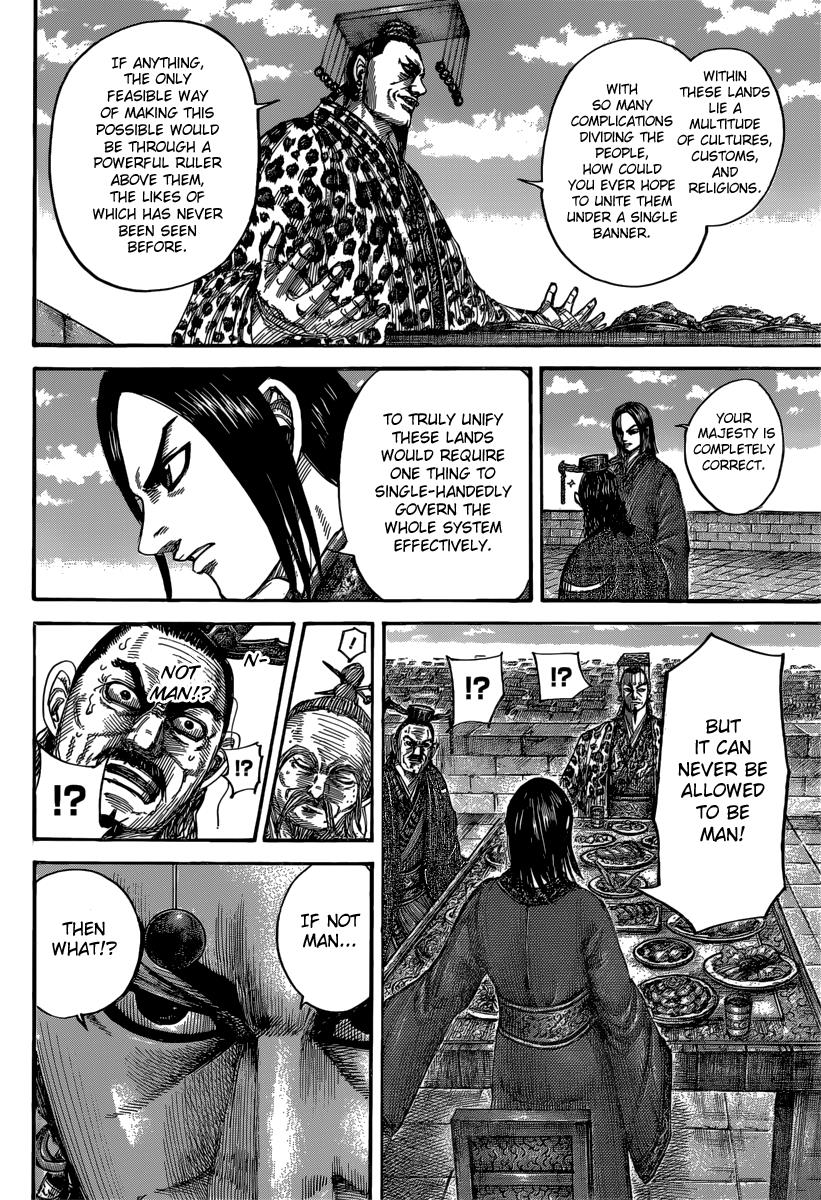 Kingdom Chapter 488 — page 8