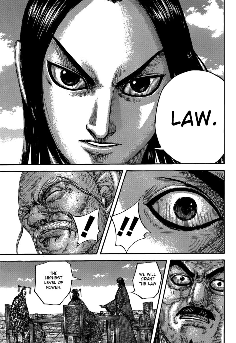 Kingdom Chapter 488 — page 9