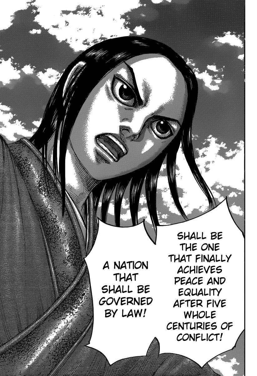 Kingdom Chapter 488 — page 11