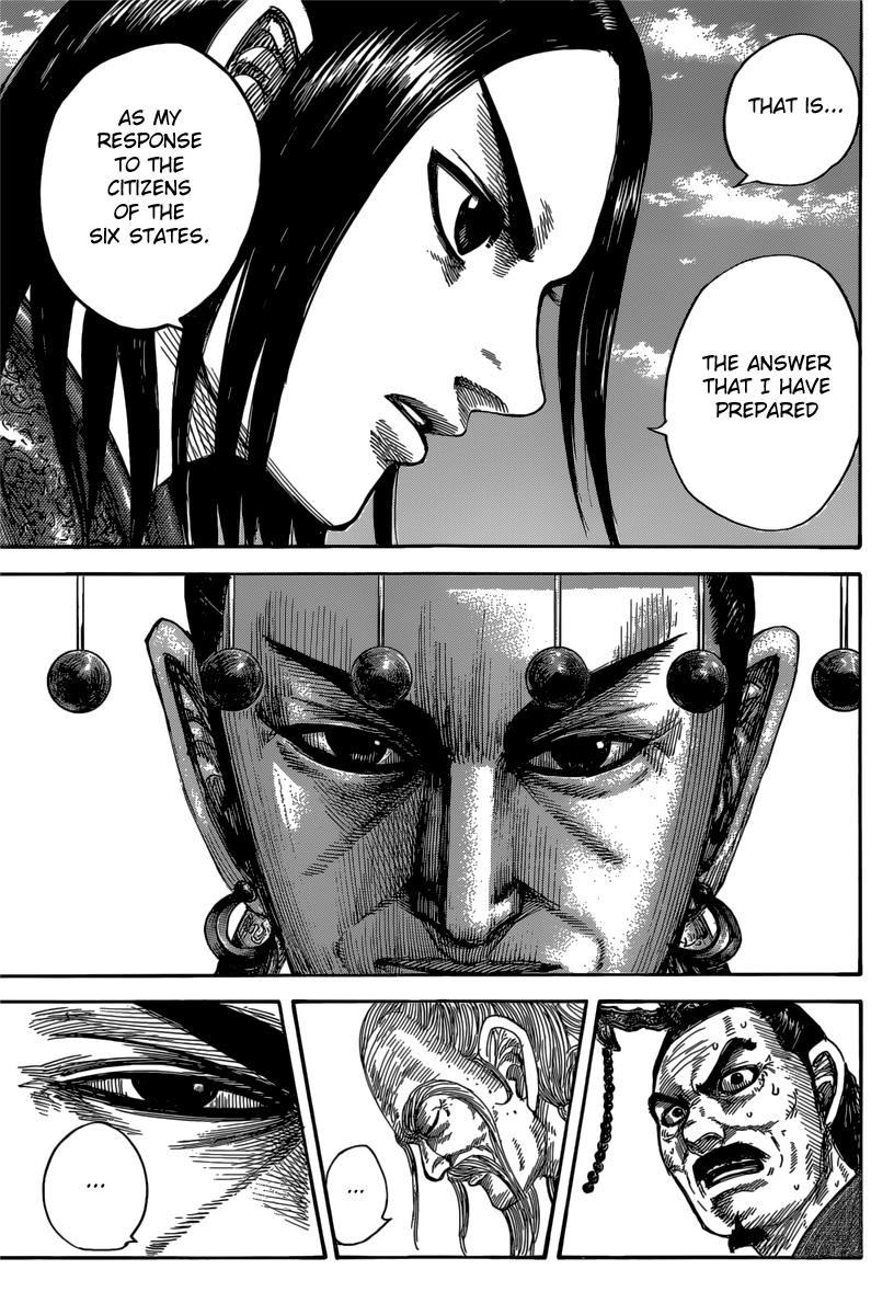Kingdom Chapter 488 — page 13
