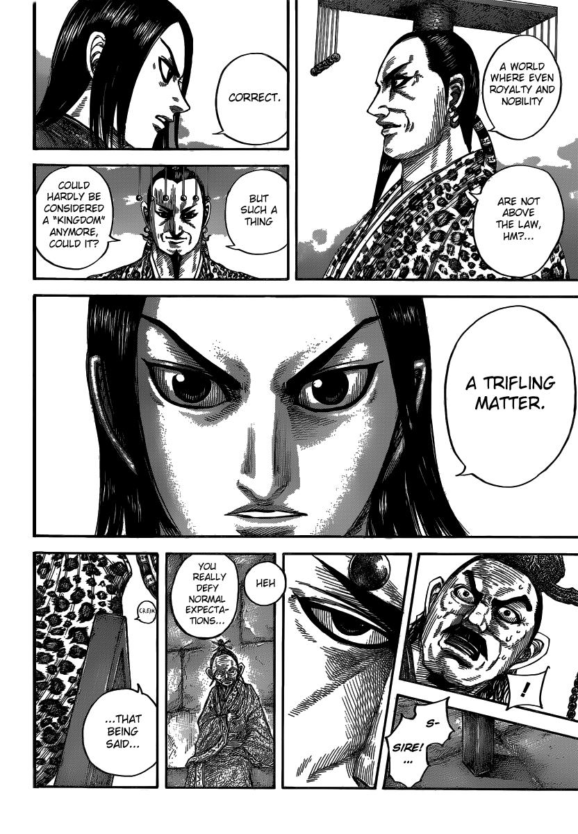 Kingdom Chapter 488 — page 14