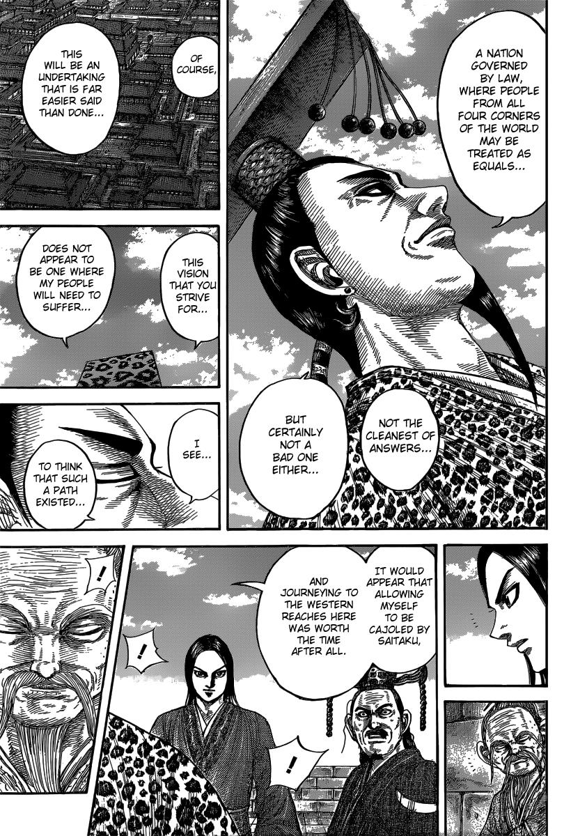 Kingdom Chapter 488 — page 15