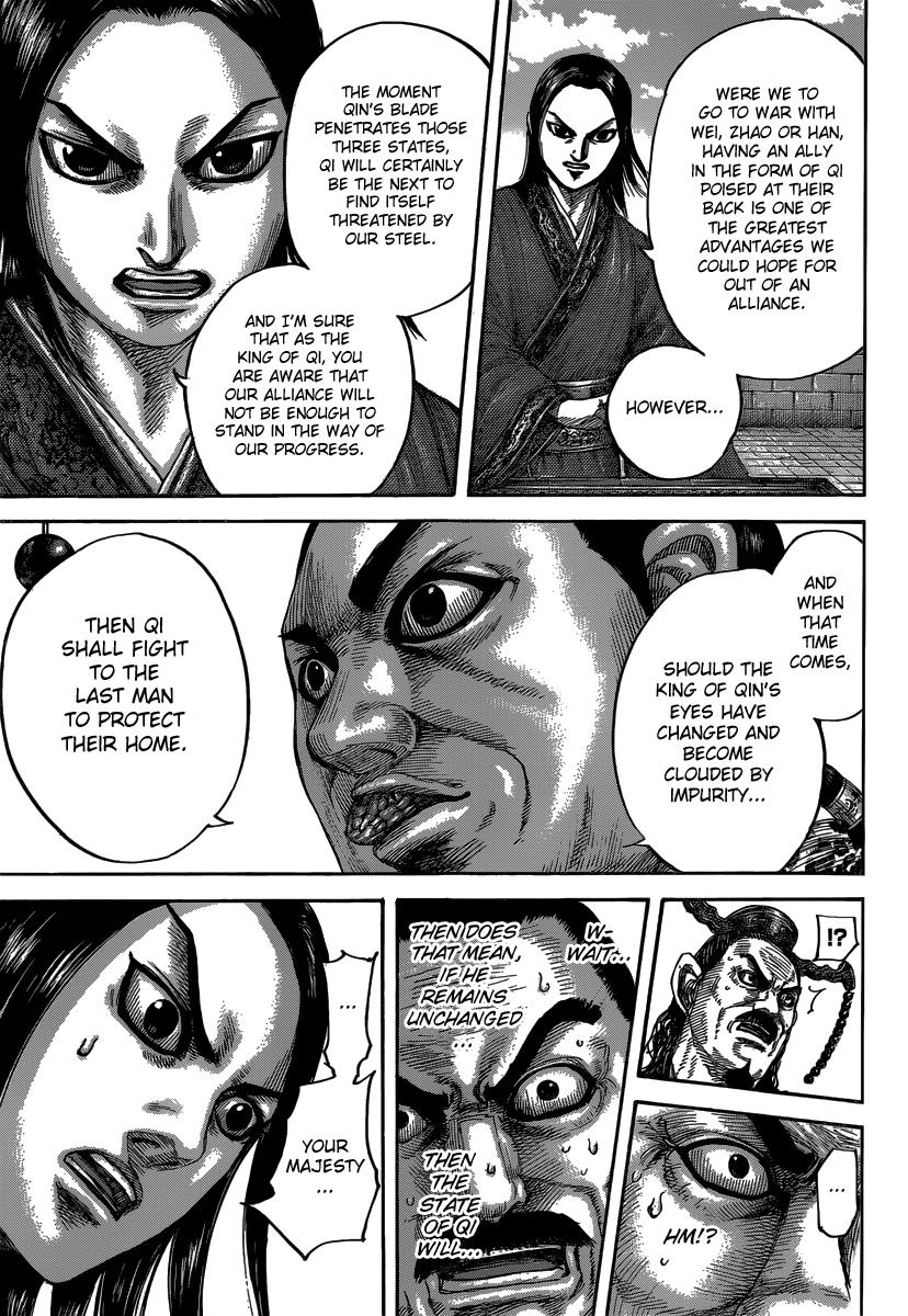 Kingdom Chapter 488 — page 17