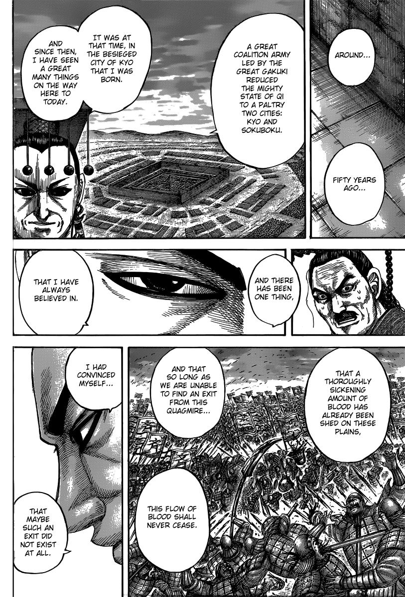 Kingdom Chapter 488 — page 18
