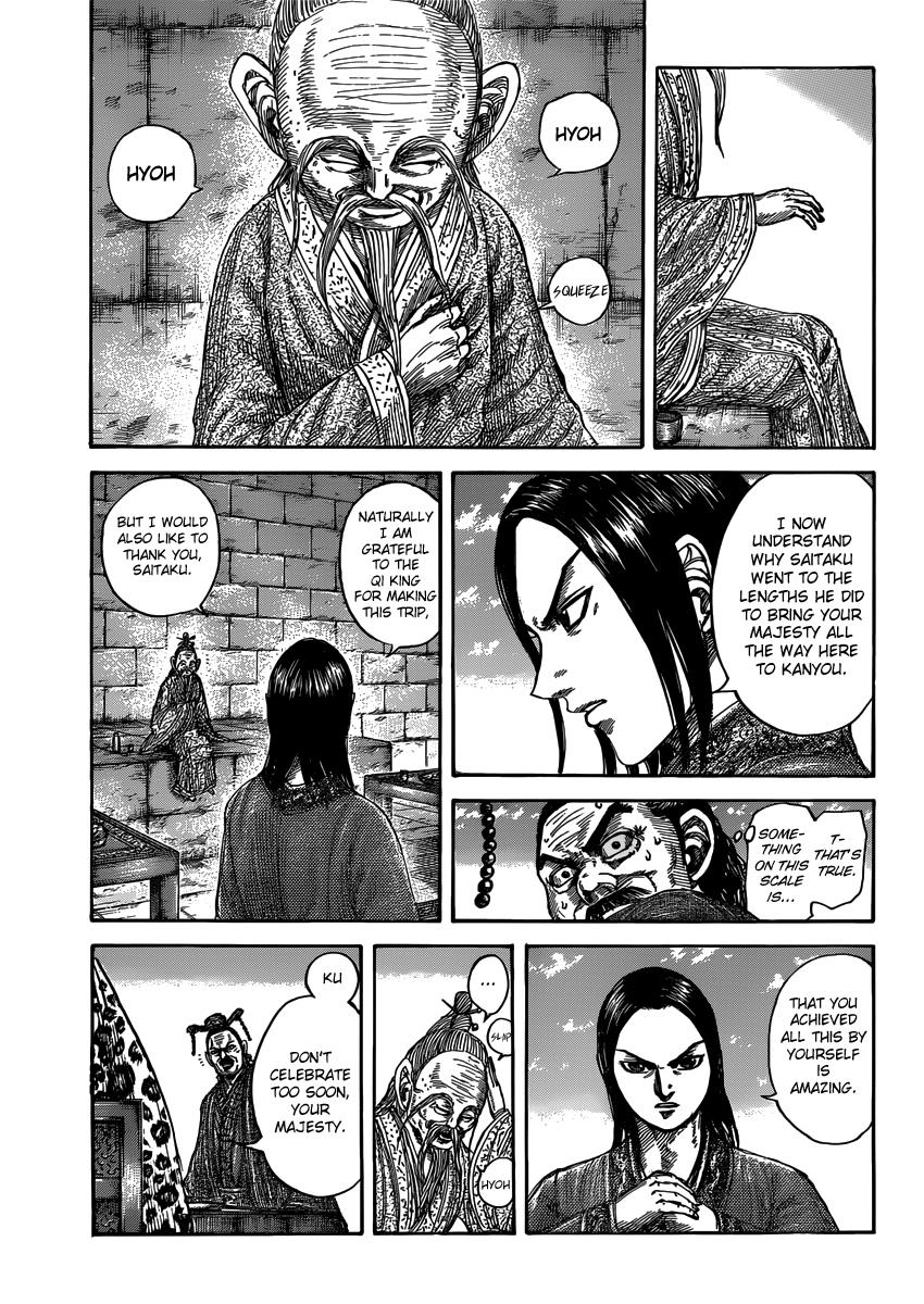 Kingdom Chapter 489 — page 3