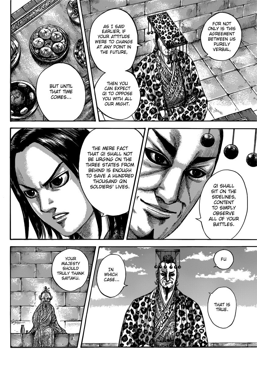 Kingdom Chapter 489 — page 4