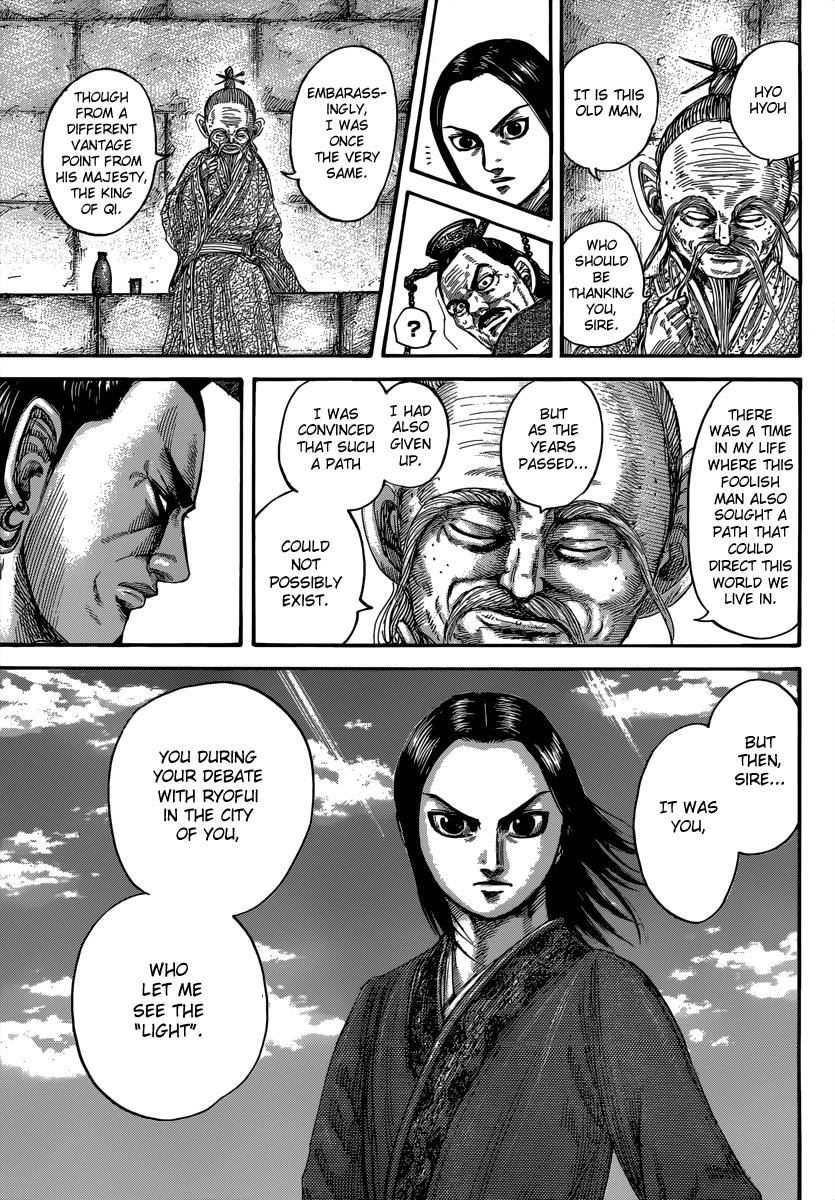 Kingdom Chapter 489 — page 5