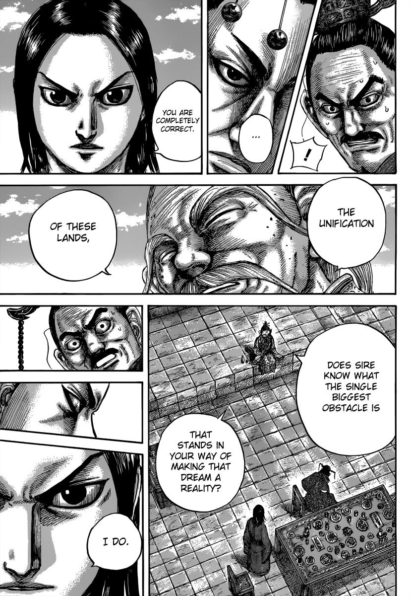 Kingdom Chapter 489 — page 7