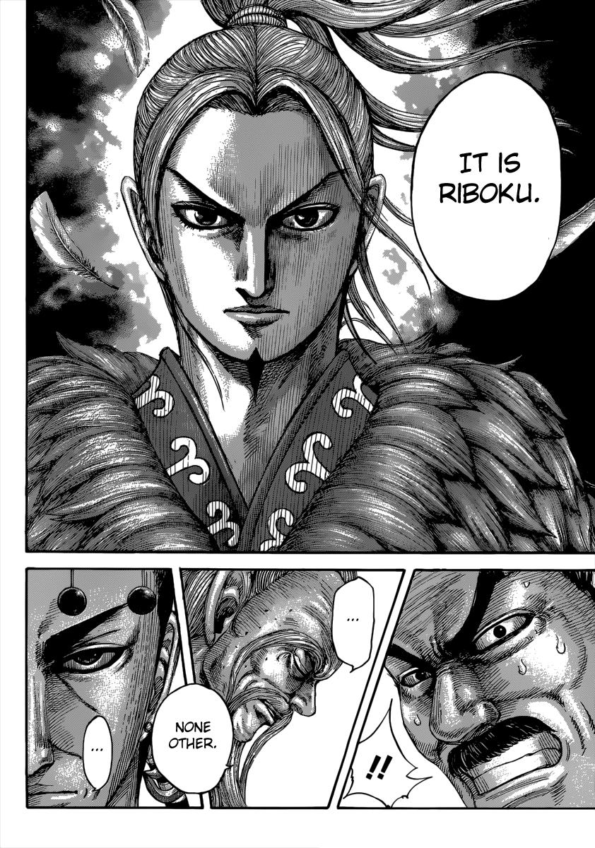 Kingdom Chapter 489 — page 8